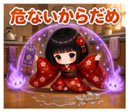 840403540