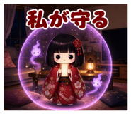840403541