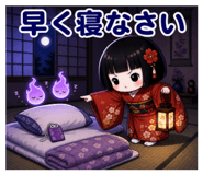 840403546