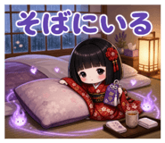 840403551