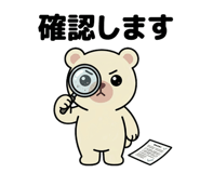 840403767