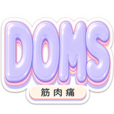 840403786