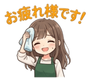 840403825
