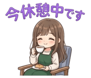 840403829