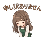 840403832