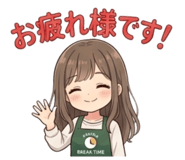 840403844