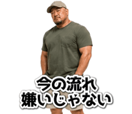 840404100