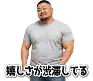 840404102