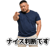 840404112