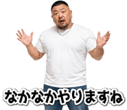 840404121