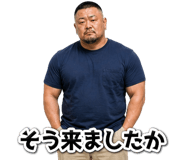 840404122