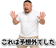 840404123