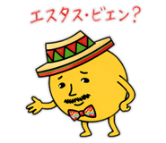 840404152