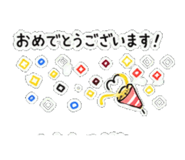 840404201