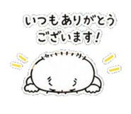 840404203