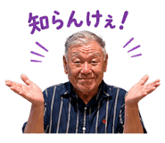 840404211