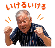 840404214