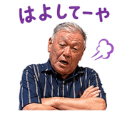 840404216
