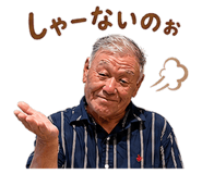 840404217