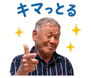 840404220