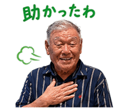 840404221