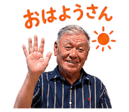 840404225