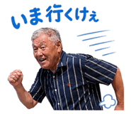 840404239