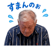 840404240