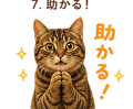 840404375