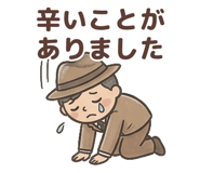 840404450