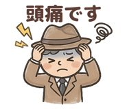 840404474