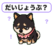 840404545