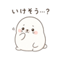 840404627