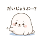 840404628