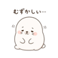 840404630