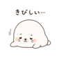 840404631