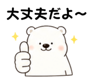 840404702