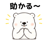 840404706