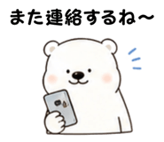 840404708