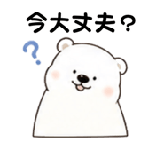 840404712