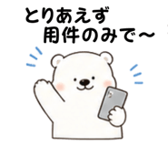 840404714