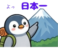 840404729
