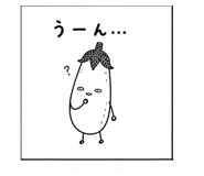 840404788