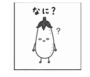 840404795