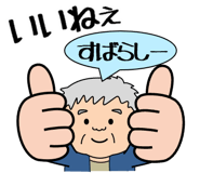 840404812