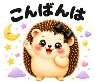 840404843