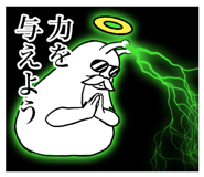 840404876
