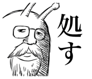 840404877