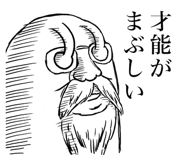 840404880