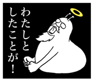 840404888
